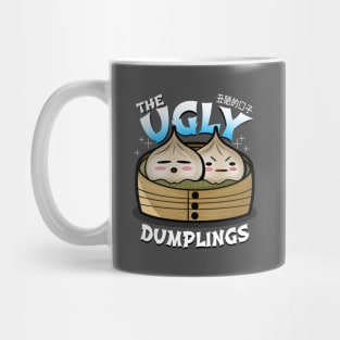 Funny Cute Ugly Kawaii Dumplings Gift For Foodies Dumpling Lovers Mug